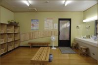 ■脱衣場温泉の利用について当館の温泉は２４時間入浴可能となっております。（清掃時間を除く）露天風呂は１つですので、男性と女性を時間で入れ替えしてご利用頂いております。ご了承ください。