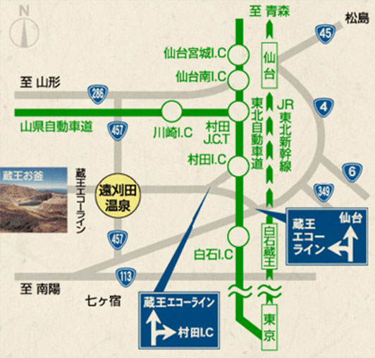 遠刈田温泉、最寄りのインターチェンジmap